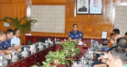 পহেলা বৈশাখ নিয়ে গুজব ছড়ালে ব্যবস্থা: আইজিপি