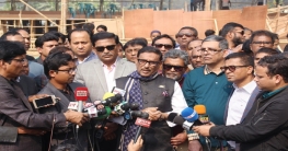 ‘‌শরিকদের শক্ত বিরোধী দলের ভূমিকায় থাকতে হবে’