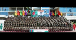 ইন্দো-বাংলা প্রশিক্ষণ সম্প্রীতি-৮ সমাপ্ত