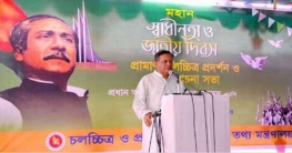 গণহত্যা দিবস পালন করেনি বিএনপি: তথ্যমন্ত্রী