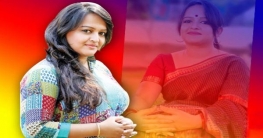 চমক নিয়ে ফিরছেন ঈশিতা! চমক নিয়ে ফিরছেন ঈশিতা!