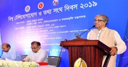 ভয়েস কলের দিন প্রায় শেষ: মোস্তাফা জব্বার