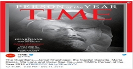 টাইম ম্যাগাজিনের ‘পারসন অব দ্য ইয়ার’ খাশোগি টাইম ম্যাগাজিনের ‘পারসন অব দ্য ইয়ার’ খাশোগি