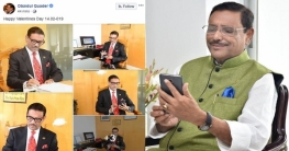 ভালোবাসা দিবসে ওবায়দুল কাদেরের শুভেচ্ছা 