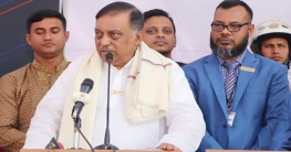 হারকিউলিসের রহস্য উদ্‌ঘাটন করা হবে: স্বরাষ্ট্রমন্ত্রী