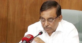 জিরো টলারেন্স নীতির বাস্তবায়নই চ্যালেঞ্জ: স্বরাষ্ট্রমন্ত্রী জিরো টলারেন্স নীতির বাস্তবায়নই চ্যালেঞ্জ: স্বরাষ্ট্রমন্ত্রী