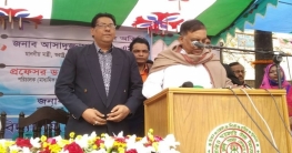 মাদক নির্মূল করাই সবচেয়ে বড় চ্যালেঞ্জ: স্বরাষ্ট্রমন্ত্রী