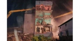 কামরাঙ্গীরচরের হেলে পড়া ভবন ভাঙার কাজ শুরু