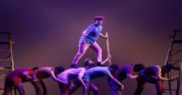 মহিলা সমিতিতে শুক্রবার ‘ক্রাচের কর্নেল’