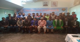 বিজয় দিবস ক্যারম টুর্নামেন্ট উদ্বোধন