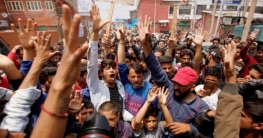 ৩ বছরের শিশু ধর্ষণের প্রতিবাদে উত্তাল কাশ্মীর