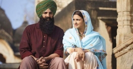 প্রথম দিনেই আয় ২১ কোটি রুপি প্রথম দিনেই আয় ২১ কোটি রুপি