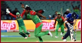 বাংলাদেশ যেখানে বিশ্ব সেরা