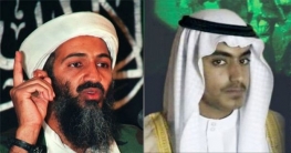 লাদেনের ছেলের খোঁজ দিলেই পাবেন নয় কোটি টাকা