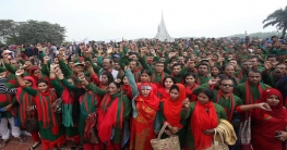 শহীদদের স্মৃতি বেদি, লাল-সবুজে ম্লান শহীদদের স্মৃতি বেদি, লাল-সবুজে ম্লান