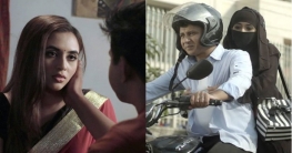 স্বল্পদৈর্ঘ্য সিনেমা ‘লিংক হবে’ প্রকাশ্যে স্বল্পদৈর্ঘ্য সিনেমা ‘লিংক হবে’ প্রকাশ্যে