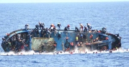 নৌকা ডুবিতে ২৭ বাংলাদেশির মরদেহ শনাক্ত নৌকা ডুবিতে ২৭ বাংলাদেশির মরদেহ শনাক্ত