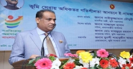 অন্যায়কারী কেউই রেহাই পাবে না: ভূমি মন্ত্রী