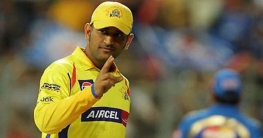 ‘খুনের চেয়েও বড় অপরাধ ম্যাচ ফিক্সিং’