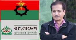 মাঠে নেই জামায়াত ঐক্যফ্রন্টে বিভক্তি মাঠে নেই জামায়াত ঐক্যফ্রন্টে বিভক্তি