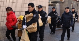 বেইজিংয়ে হাতুড়ি হামলায় আহত ২০ স্কুল শিশু