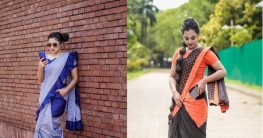 শাড়িতে পকেট!