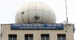 ৭২ ঘণ্টায় বজ্রসহ বৃষ্টিপাতের সম্ভাবনা