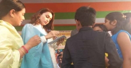 রোজা রাখবেন তৃণমূলের মিমি চক্রবর্তী রোজা রাখবেন তৃণমূলের মিমি চক্রবর্তী