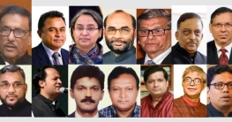 ঘণ্টাখানেক পর নতুন সরকার