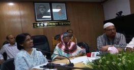 ঈদের বেতন-বোনাস ছুটির আগেই দেয়ার আহ্বান ঈদের বেতন-বোনাস ছুটির আগেই দেয়ার আহ্বান