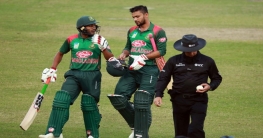 হোপে আশাহত বাংলাদেশ হোপে আশাহত বাংলাদেশ