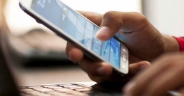 ১০৫ নম্বরে মেসেজ করলে ভোটার নম্বর, কেন্দ্র জানাবে ইসি