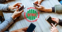 তিন দিনের নিচে সব প্যাকেজ বন্ধের নির্দেশ