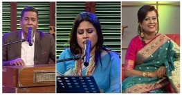 সোমবার এটিএন-এ ‘মধুগুঞ্জন’ সোমবার এটিএন-এ ‘মধুগুঞ্জন’