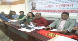 তারেকের অপচেষ্টা প্রতিহত করবে ভোটাররা