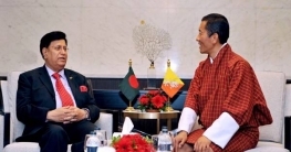 ভুটানের সঙ্গে পাঁচ সমঝোতা স্মারক সই শনিবার