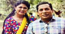 এবার ‘ব্যাটে-বলে’ মিলে গেছে এবার ‘ব্যাটে-বলে’ মিলে গেছে