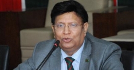 বাংলাদেশ-ভারত সম্পর্ক আরো শক্তিশালী হবে: পররাষ্ট্রমন্ত্রী বাংলাদেশ-ভারত সম্পর্ক আরো শক্তিশালী হবে: পররাষ্ট্রমন্ত্রী