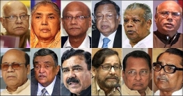 অবশেষে ডাক পাইনি যারা