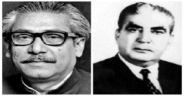 মুজিব-ইয়াহিয়ার রুদ্ধদ্বার বৈঠক