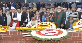 “মলিন হতে দেবো না, লাল-সবুজের পতাকা” “মলিন হতে দেবো না, লাল-সবুজের পতাকা”