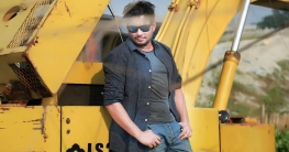 মুন্নাকে নিয়ে হিসাম মাল্টিমিডিয়ার তিন চলচ্চিত্র! মুন্নাকে নিয়ে হিসাম মাল্টিমিডিয়ার তিন চলচ্চিত্র!