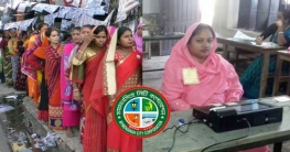 প্রথম সিটি নির্বাচনে ইভিএমে উৎসবমুখর ভোট
