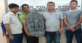 পুকুর খননে মিলল কোটি টাকার মূর্তি পুকুর খননে মিলল কোটি টাকার মূর্তি