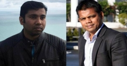 ক্রাইস্টাচার্চ হত্যাকাণ্ডে ৫ বাংলাদেশির মৃত্যু