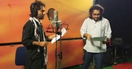 রুপমের সুরে প্রথম প্লেব্যাকে নচিকেতা রুপমের সুরে প্রথম প্লেব্যাকে নচিকেতা