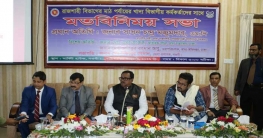 সবচেয়ে বড় অস্ত্র সততা: খাদ্যমন্ত্রী