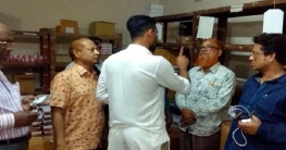 হাসপাতালে না পাওয়া নড়াইলের চার চিকিৎসক বরখাস্ত