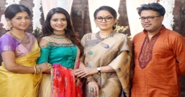 নারী নির্যাতনের গল্পে ‘অনাহুত’ নারী নির্যাতনের গল্পে ‘অনাহুত’