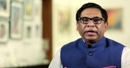 বিদ্যুৎ প্রতিমন্ত্রীর ফেসবুক-ইমেইল হ্যাকড